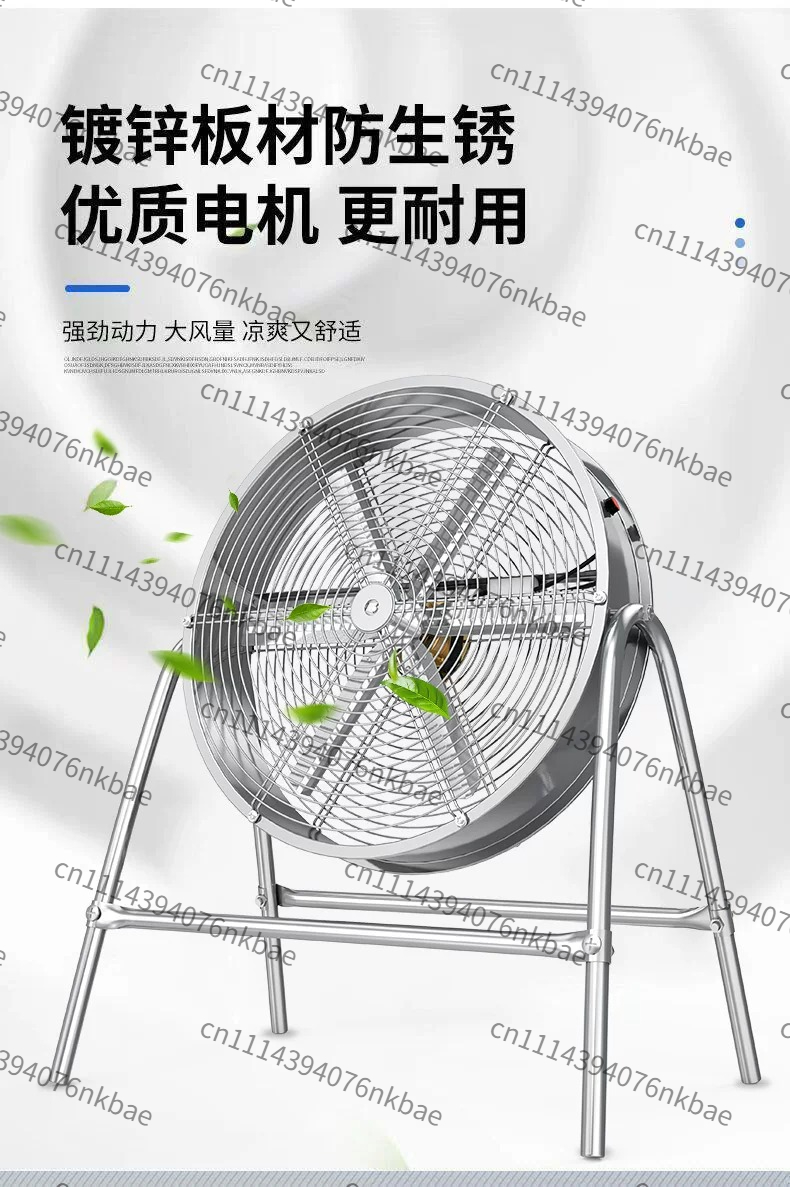 Speed Adjustable Industrial Fa - Agriculture Farming Livestock ulasan dan harga