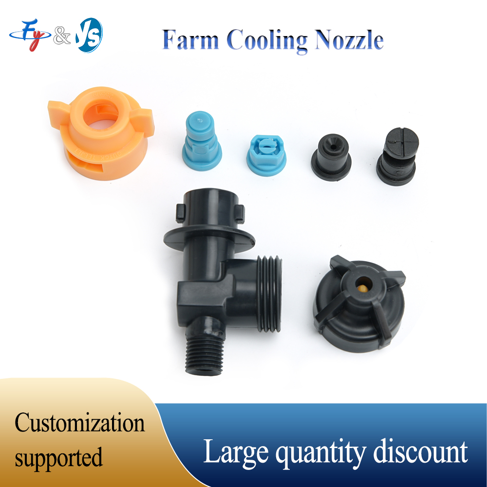 Agricultural Cooling Nozzle 18 - Agriculture Farming Livestock ulasan dan harga