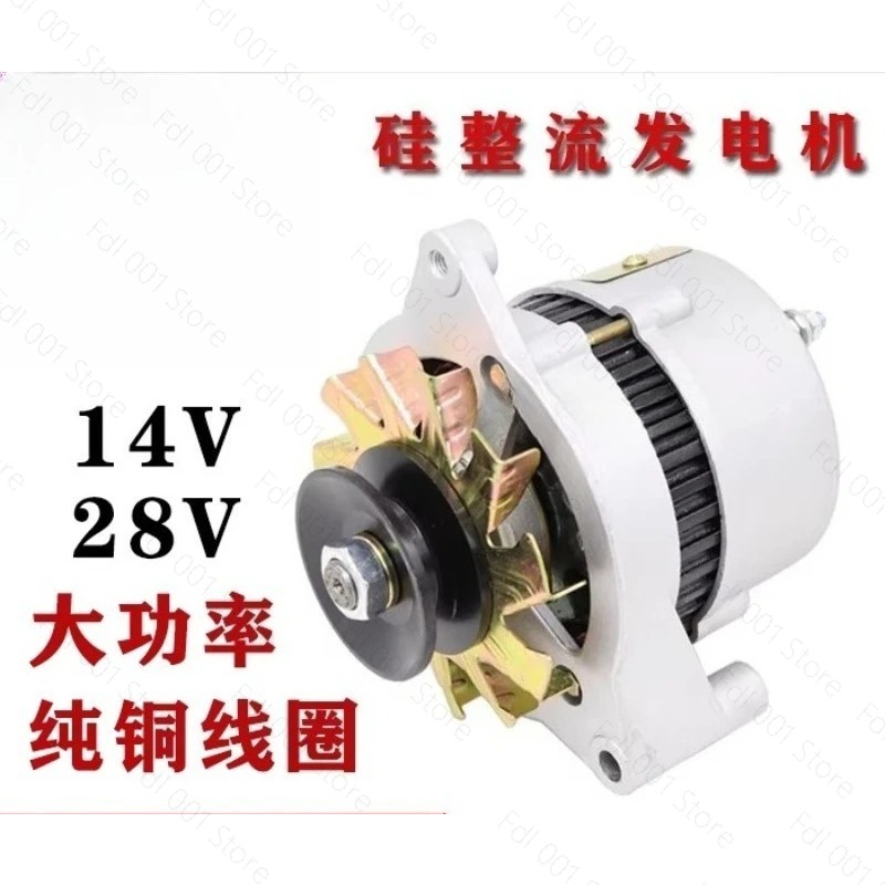 JF11A Silicon Rectifier Altern - Farming Is Part Of Agriculture ulasan dan harga