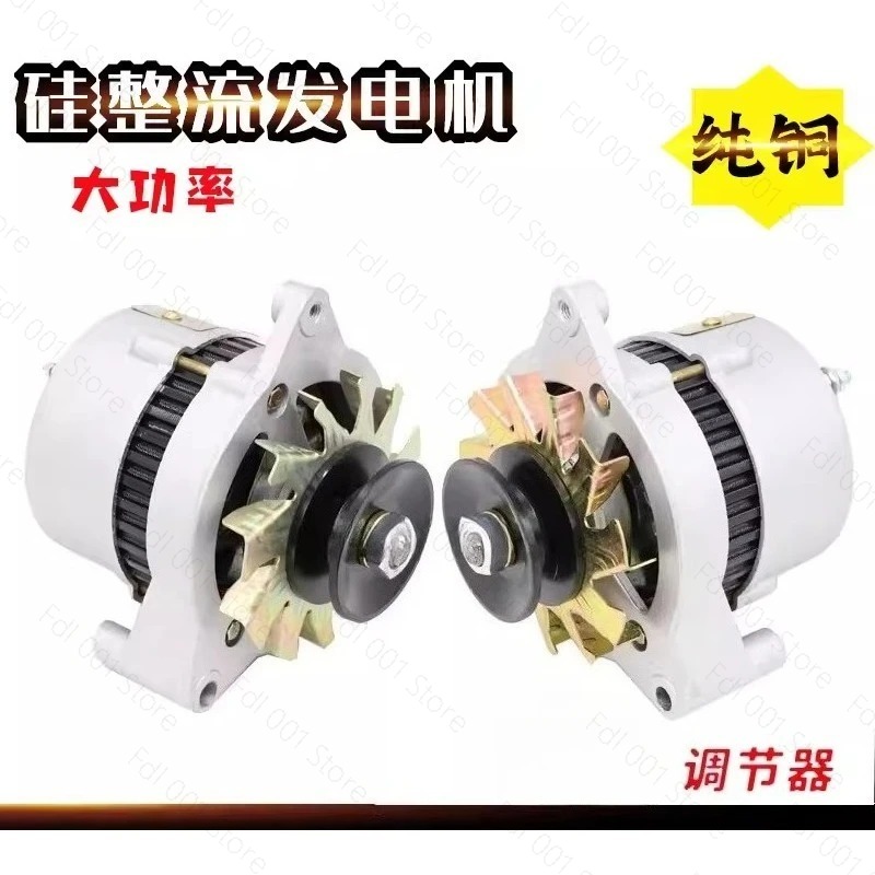 JF11A Silicon Rectifier Altern - Farming Is Part Of Agriculture ulasan dan harga