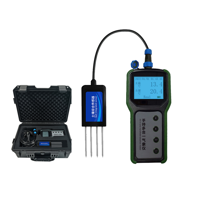 Agricultural Portable 7 in 1 S - Soil Moisture Sensor ulasan dan harga